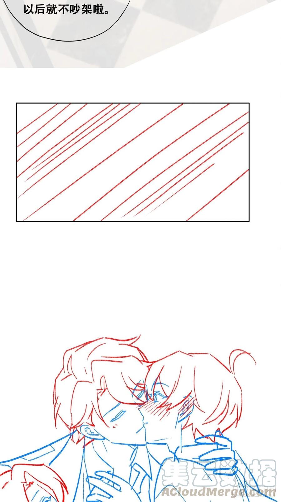 064 去找大爸爸54
