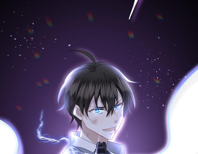 序章75