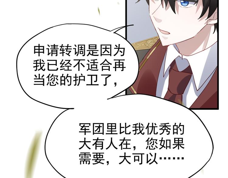 001 单方面负责128