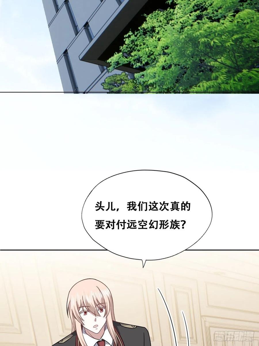 073 莱瑟道别云深47