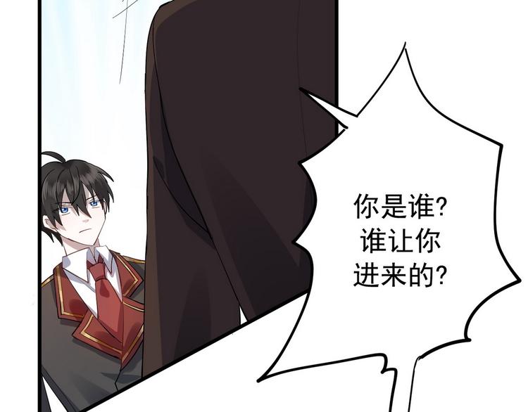001 单方面负责27