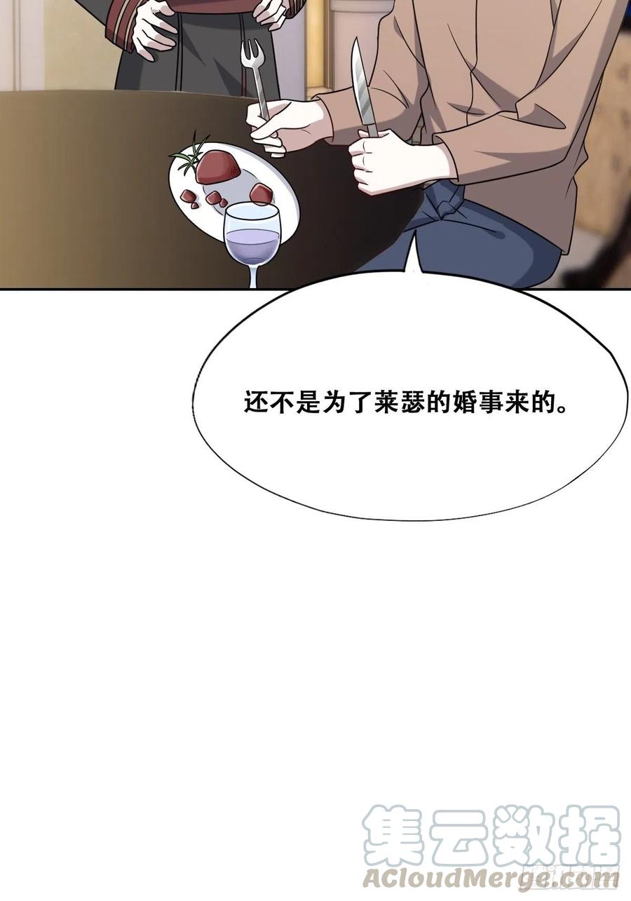 071 礼物我很喜欢66