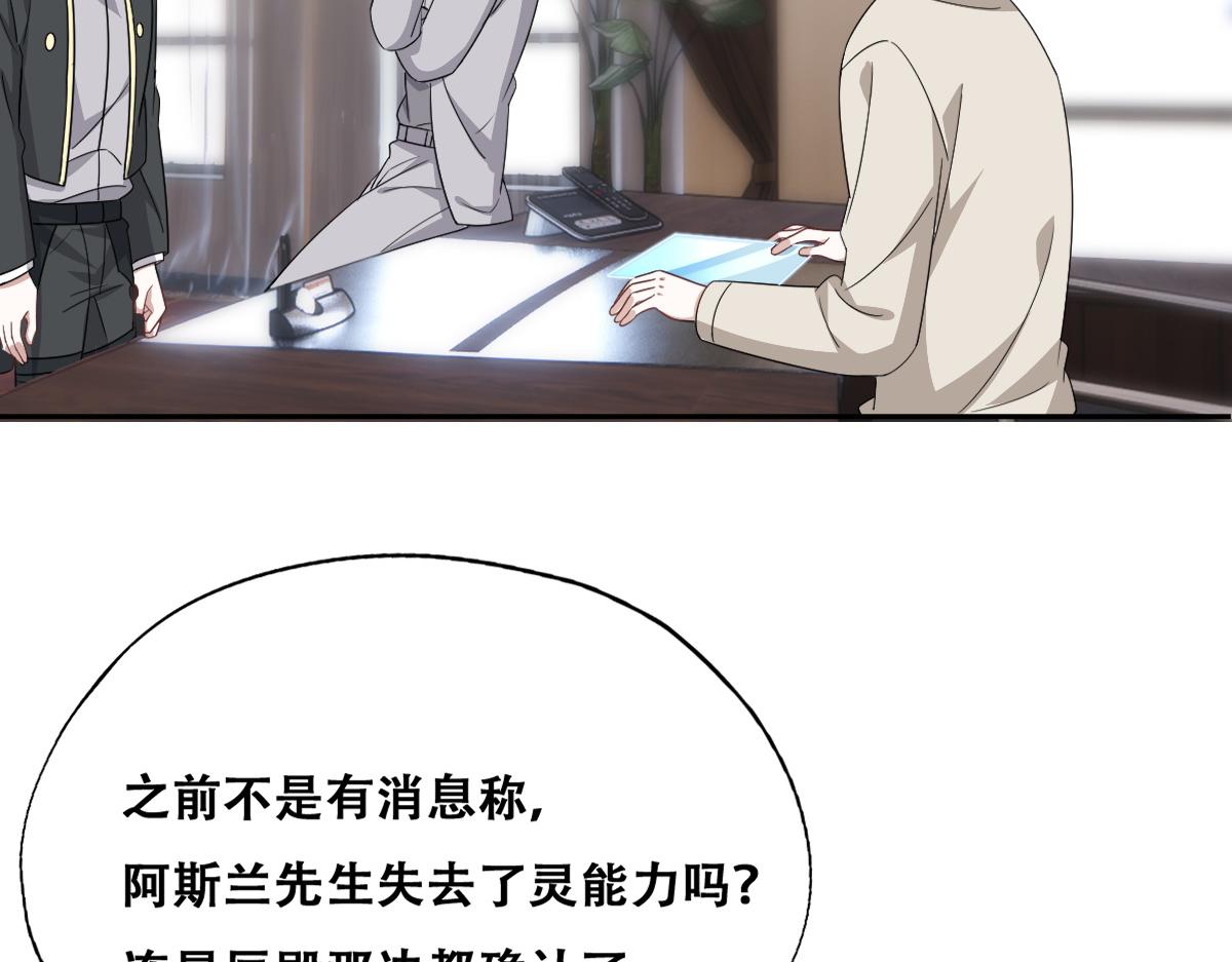 105 狮子大开口21