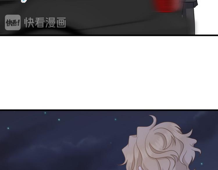 009 觉醒75