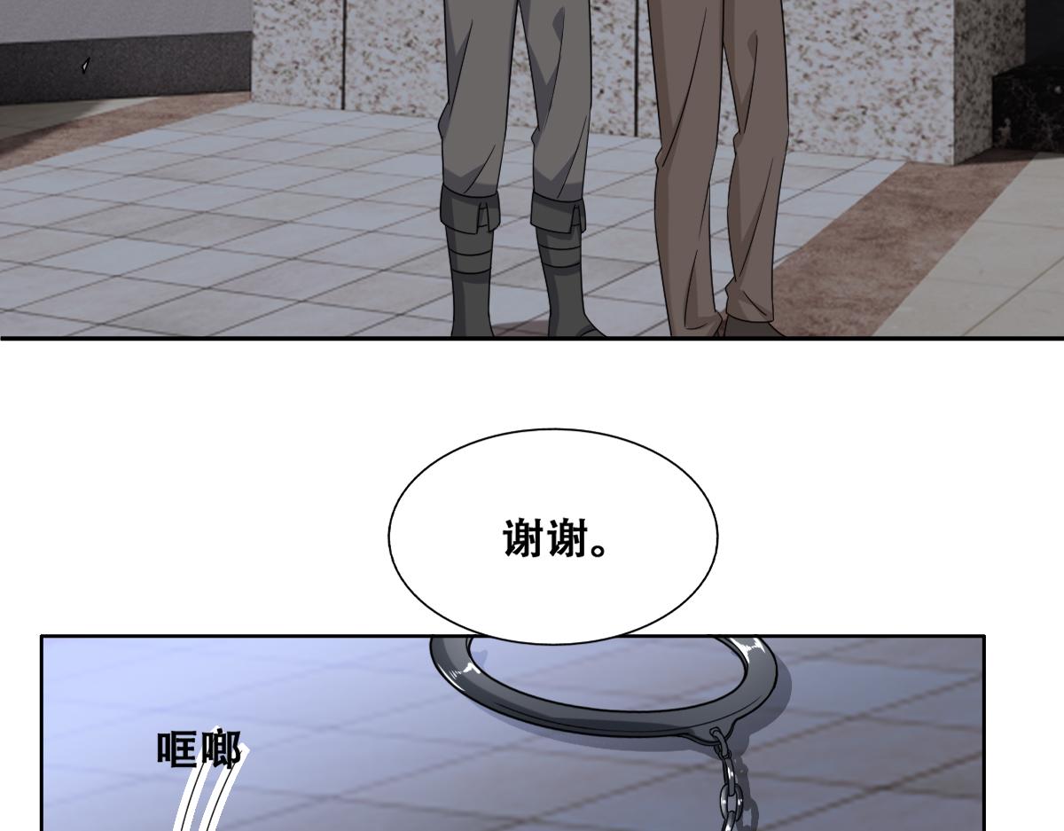 112 战争爆发48