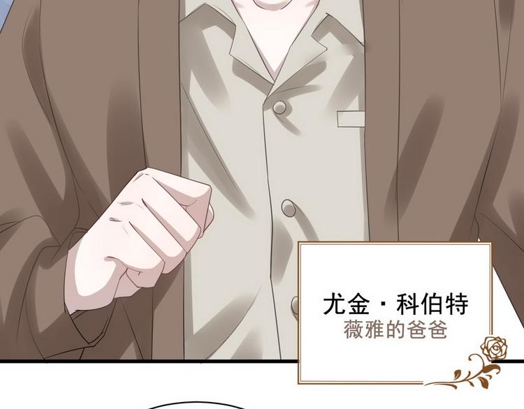 007 英雄救美27