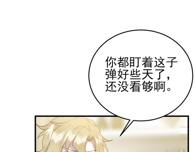 002 单方面甜蜜回忆25
