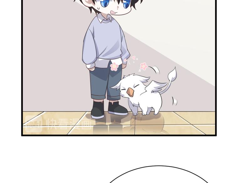 017 获得魔界霸主38