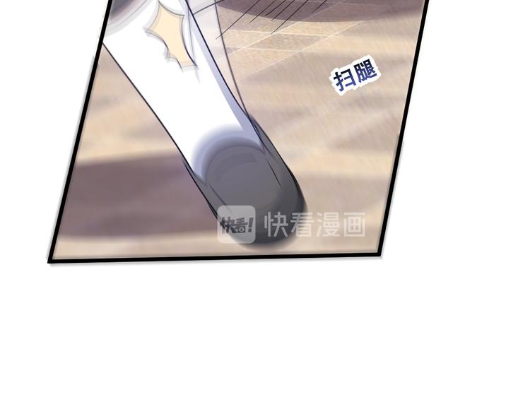 030 被殴打的迦拉68