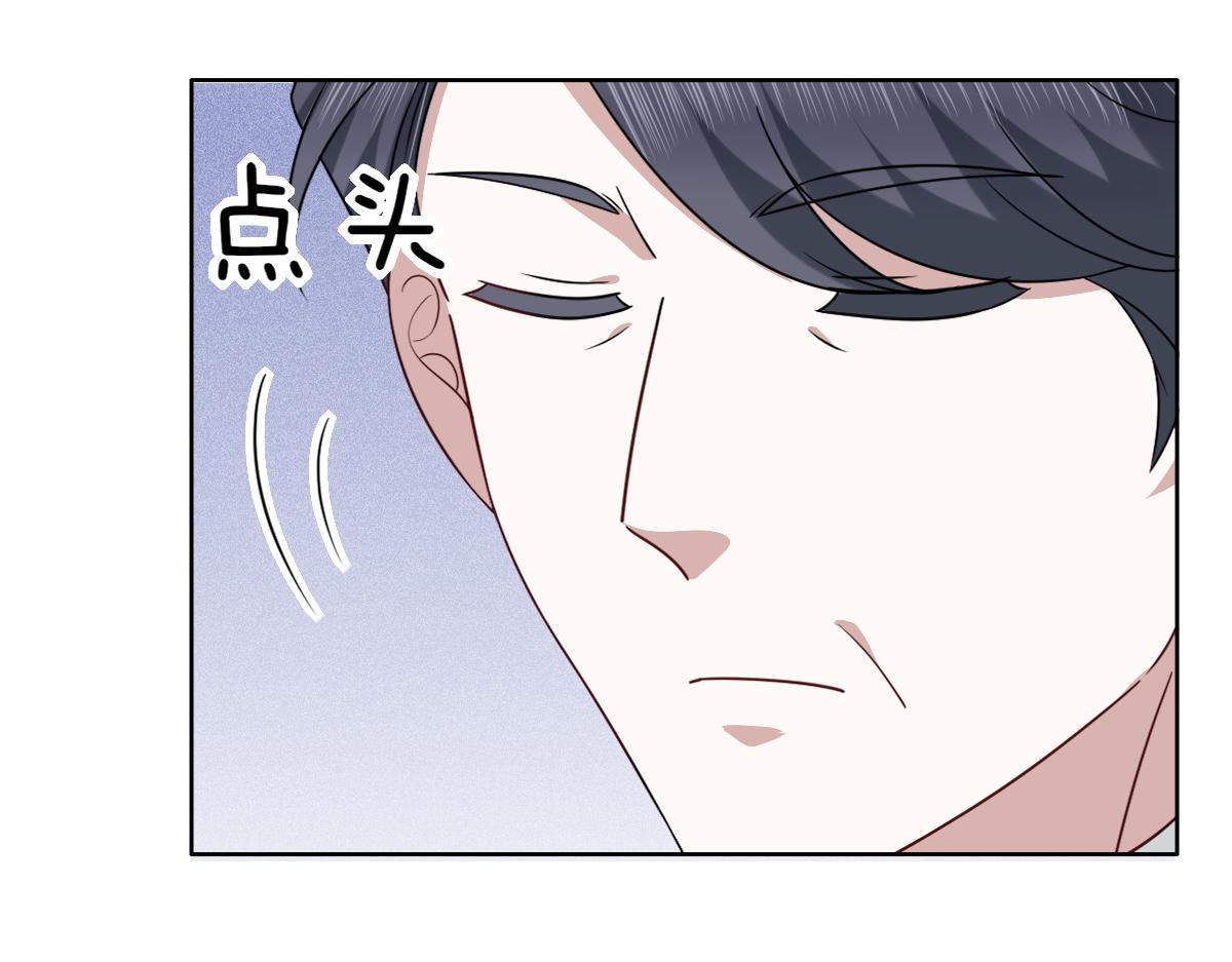 096 空人消息大公开98