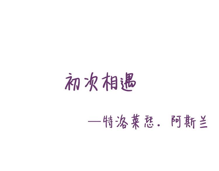 002 单方面甜蜜回忆7