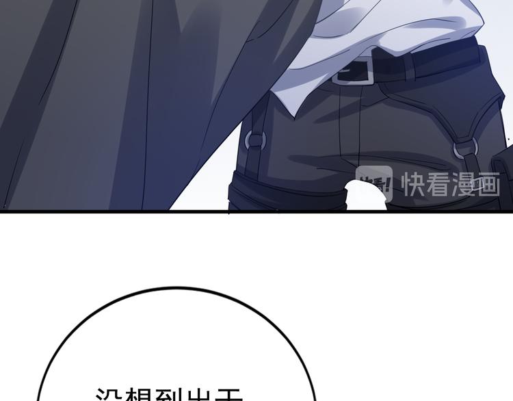 序章5