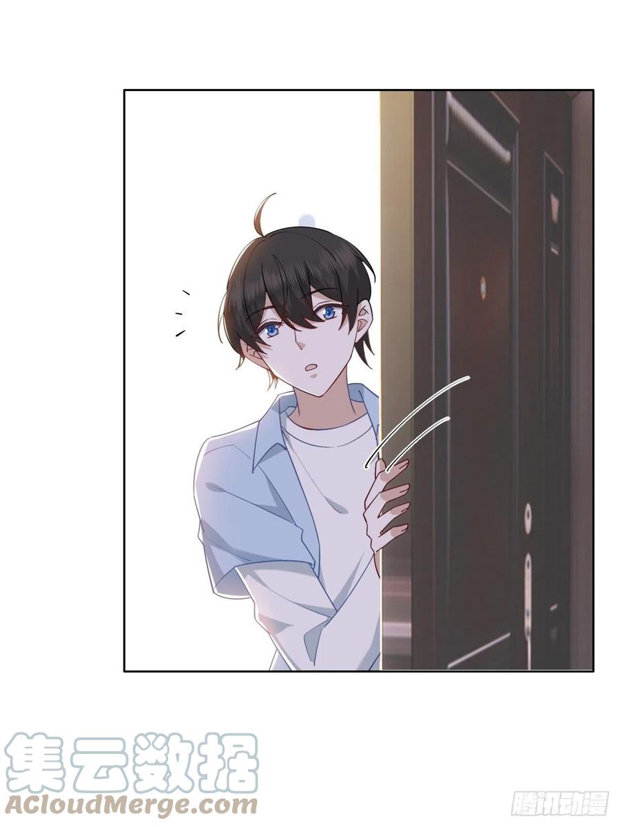 084 阿斯兰生气12