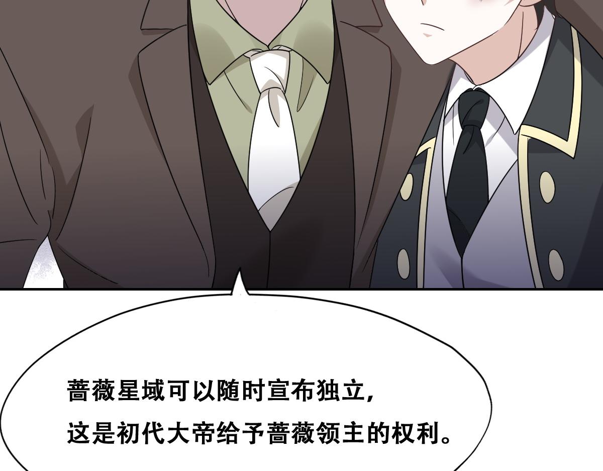 115 帝国突袭59