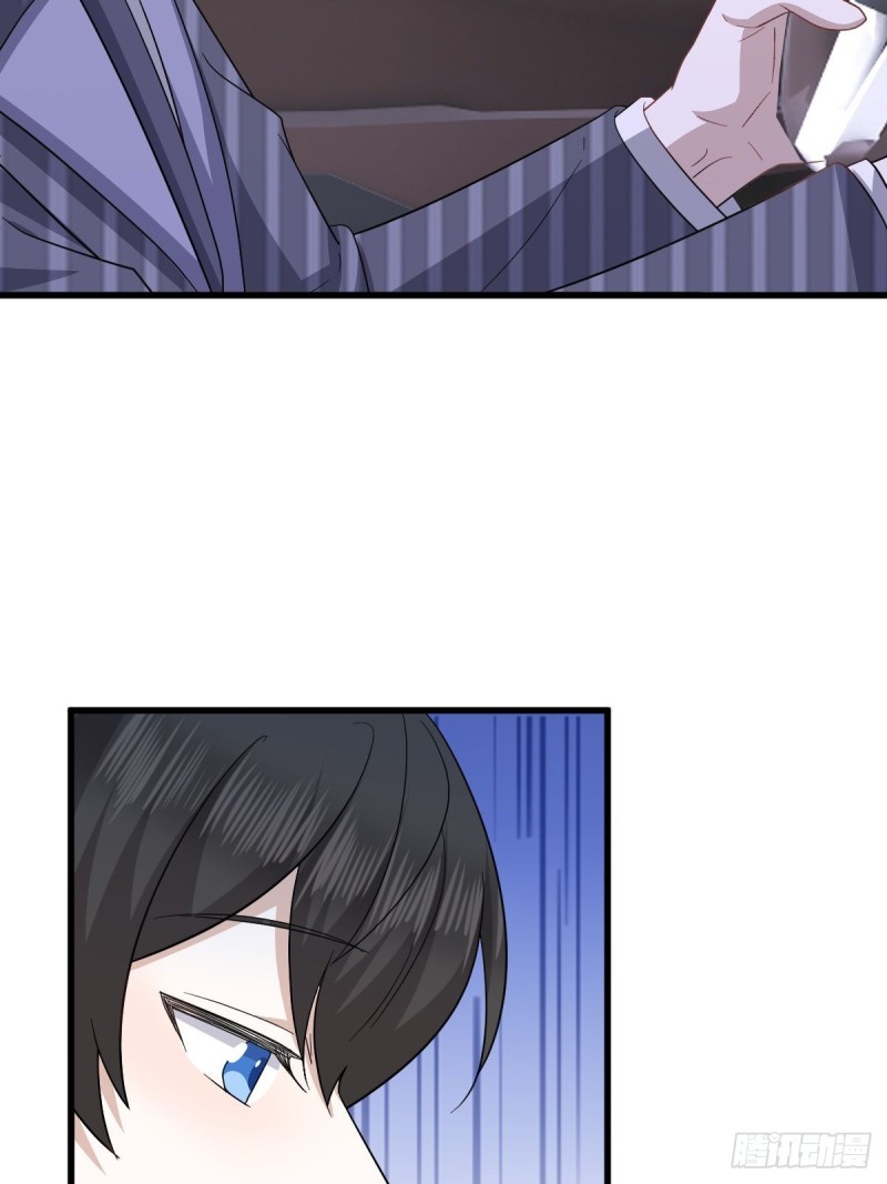 048 老攻耍小脾气53
