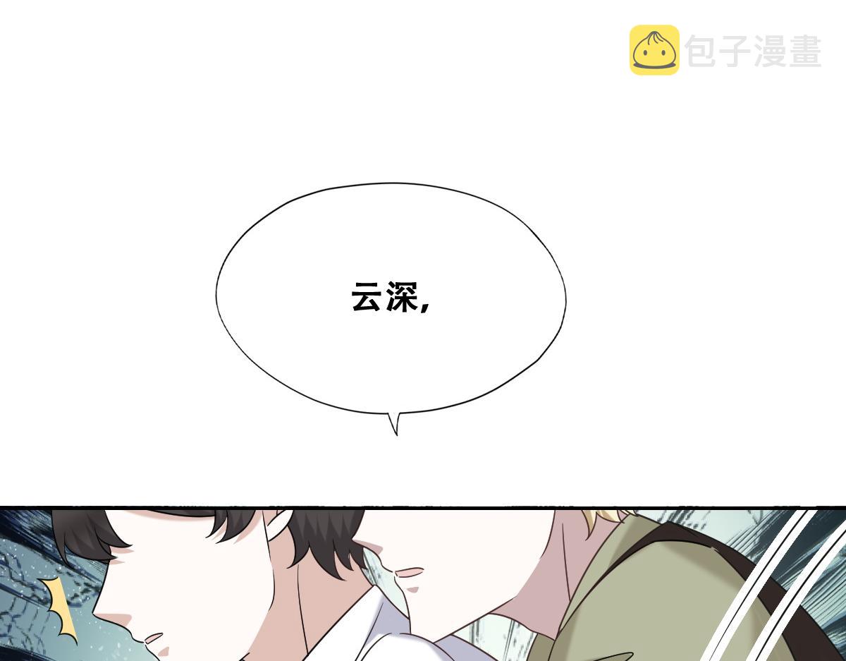 110 战争爆发前奏91