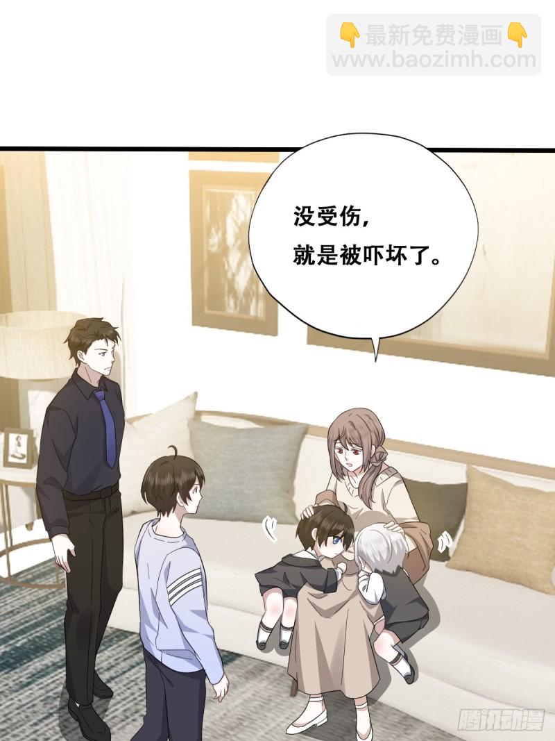 033 互殴9