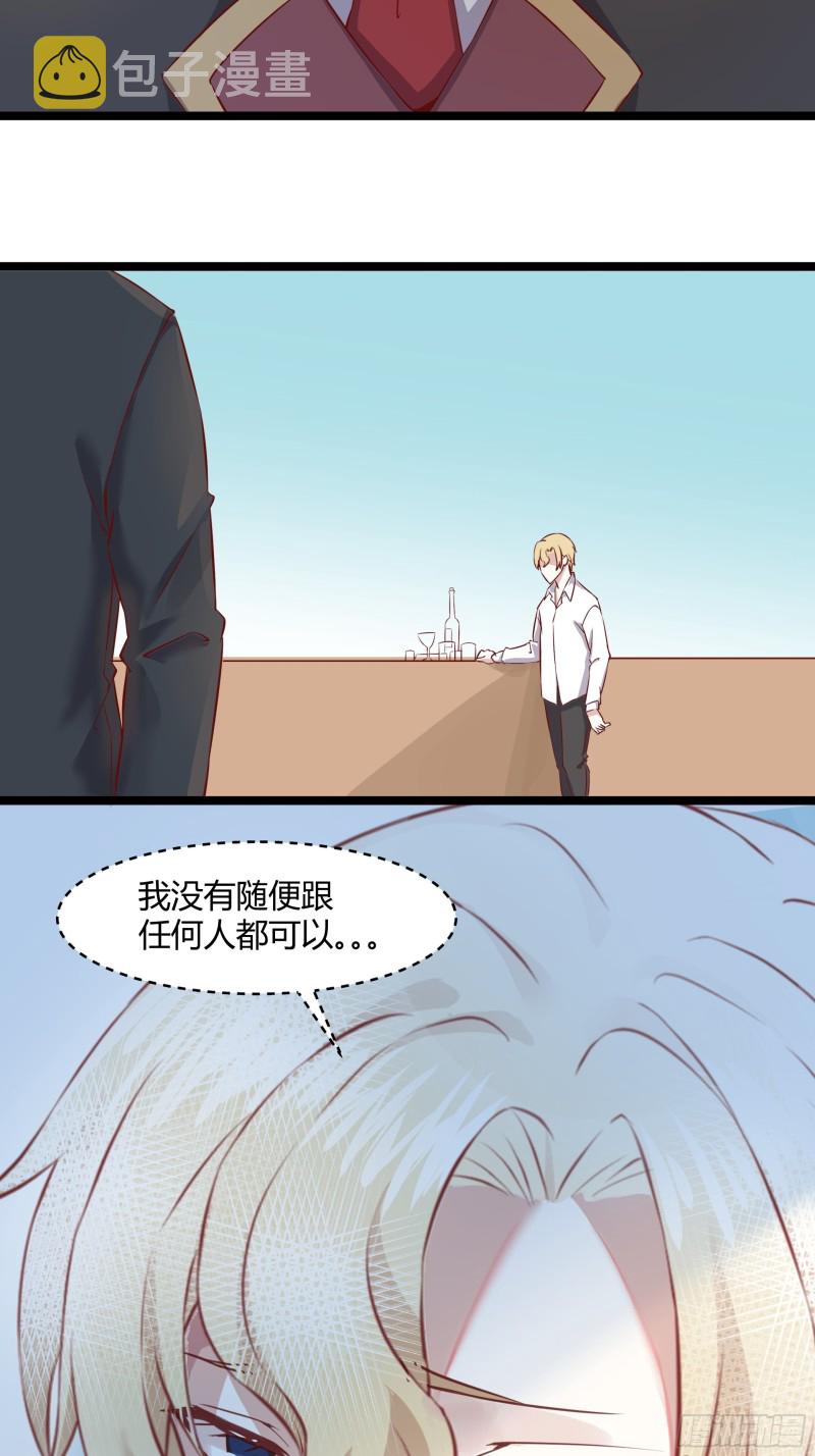 050 与孩子相认51