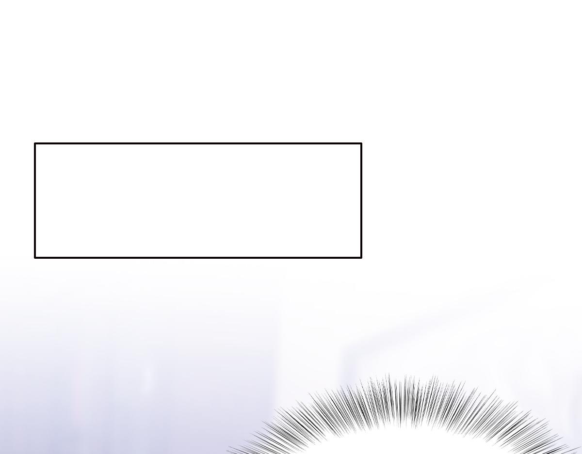 098 醋坛打翻了45