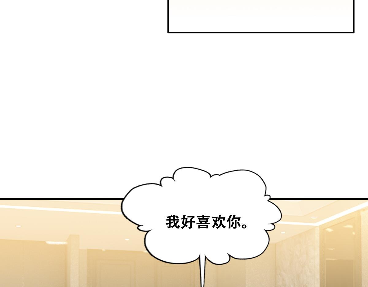 109 专治各种作妖104
