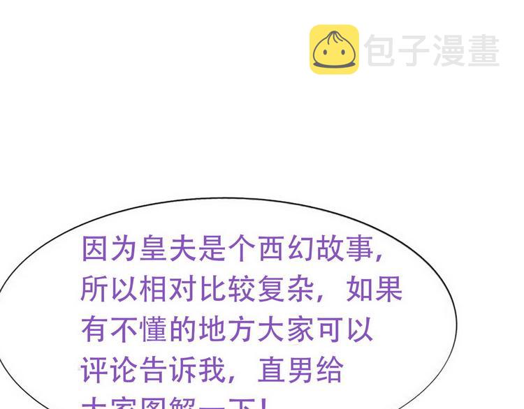 002 单方面甜蜜回忆94