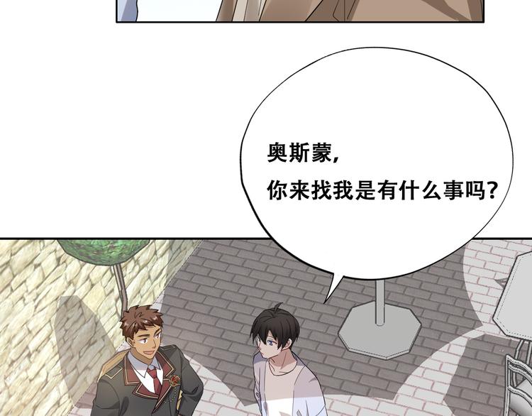 024 邀请云深26