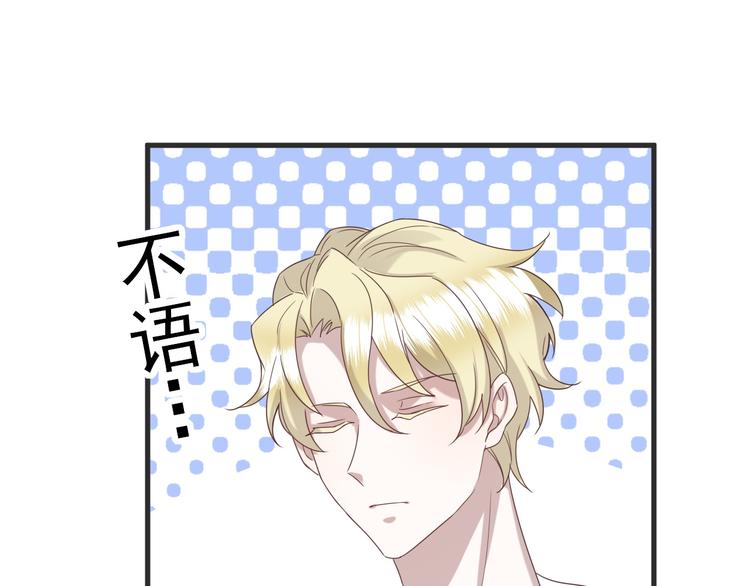 020 云烽公司倒闭52