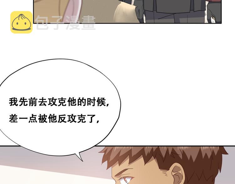 027 莱瑟心软17