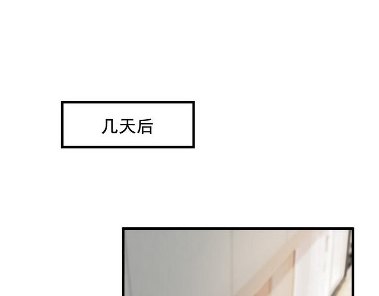 007 英雄救美7