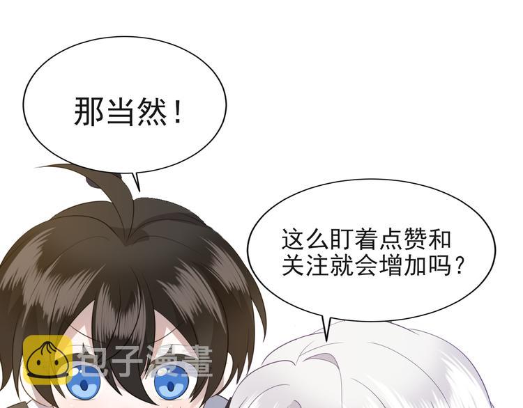 030 被殴打的迦拉93