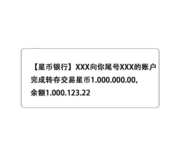 027 莱瑟心软55