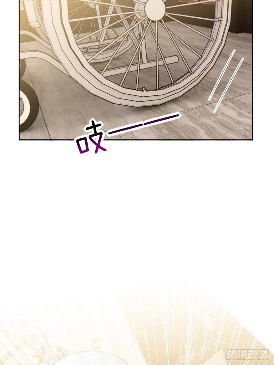 068 孩子和薇雅矛盾升级31