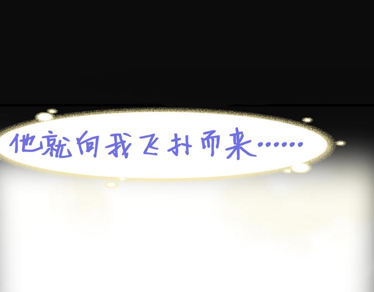 002 单方面甜蜜回忆118