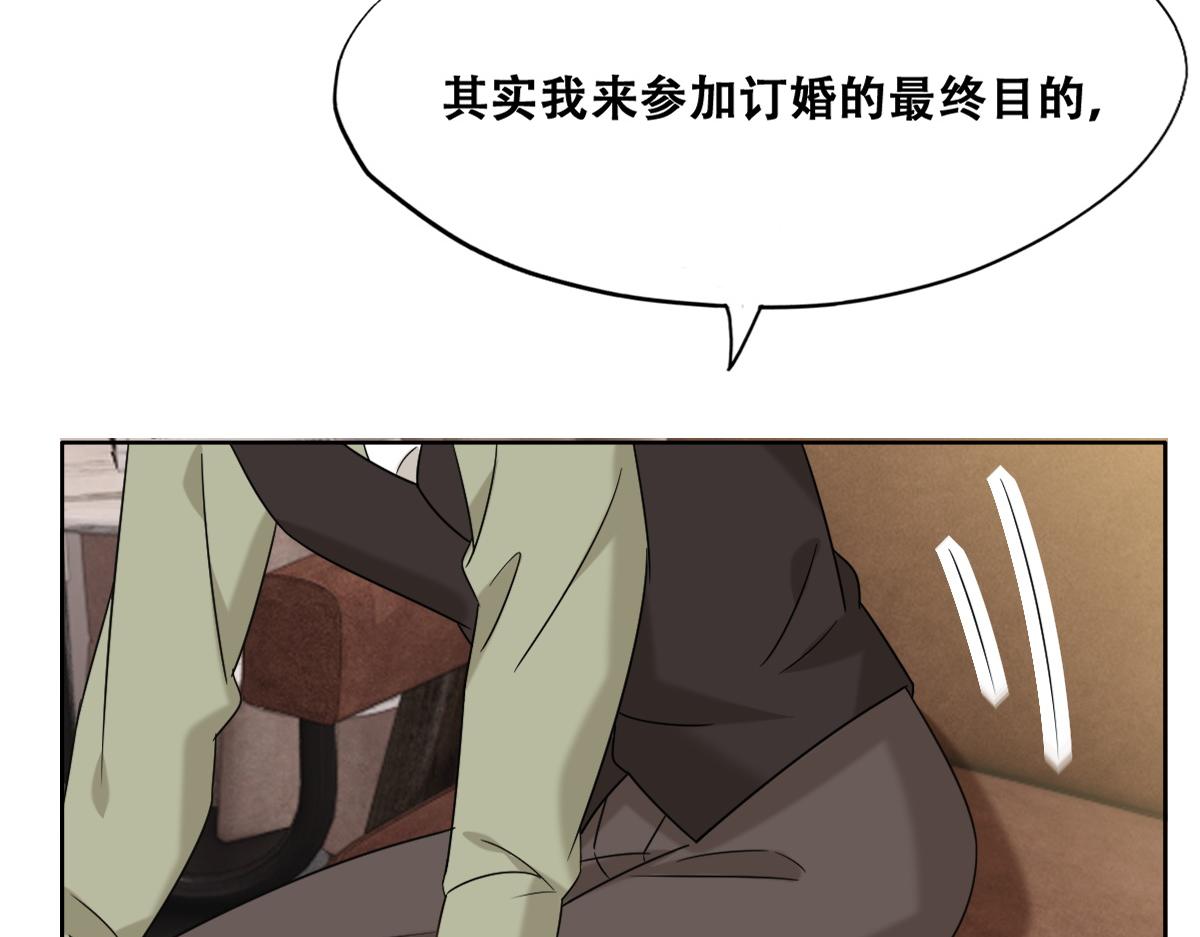 110 战争爆发前奏110