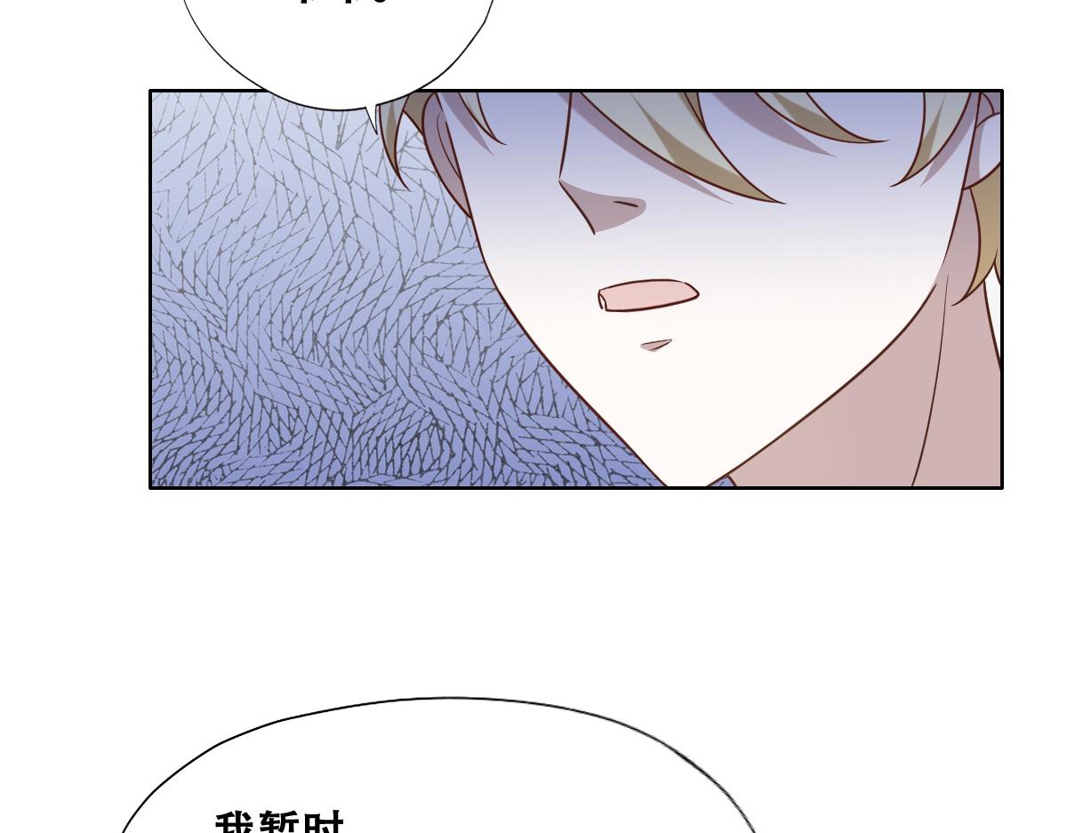 093 短暂分别76