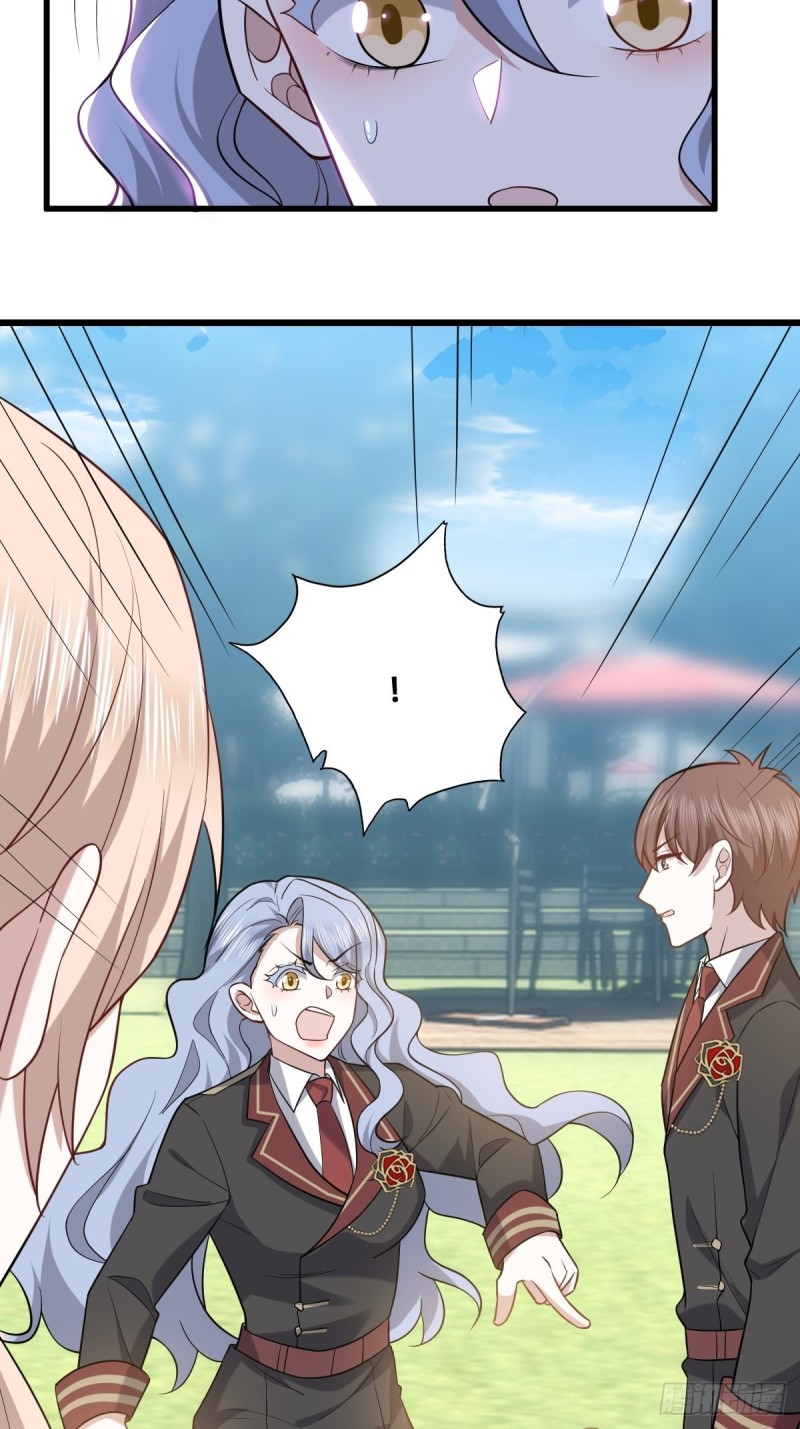056 迦兰被抢走22