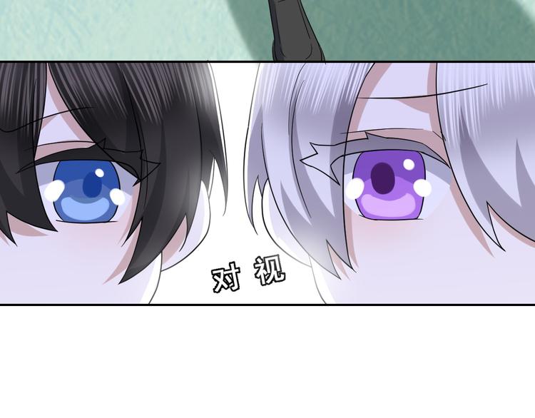 032 慕赤枭的计谋37