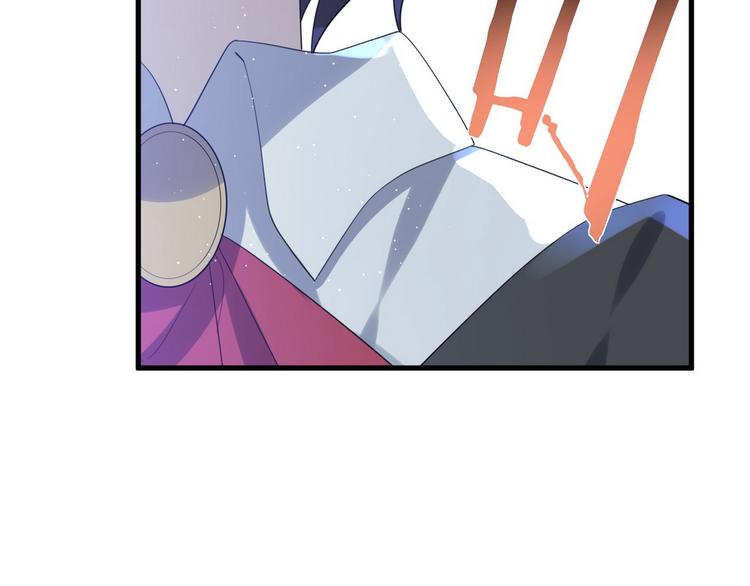 013 迦拉觉醒18