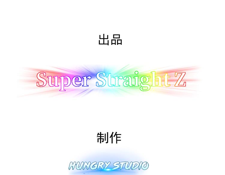 019 老攻怀疑孩子身世3
