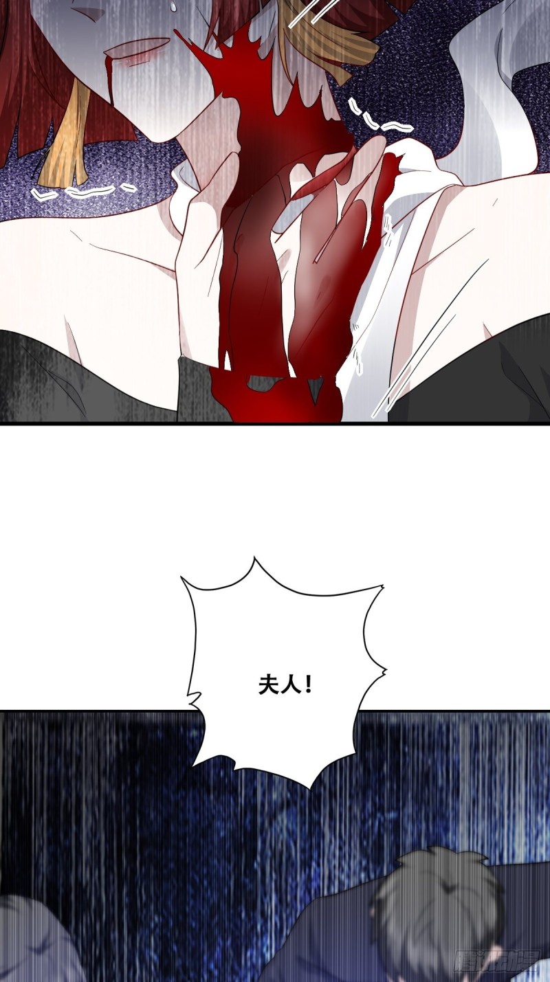 042 深情告白33
