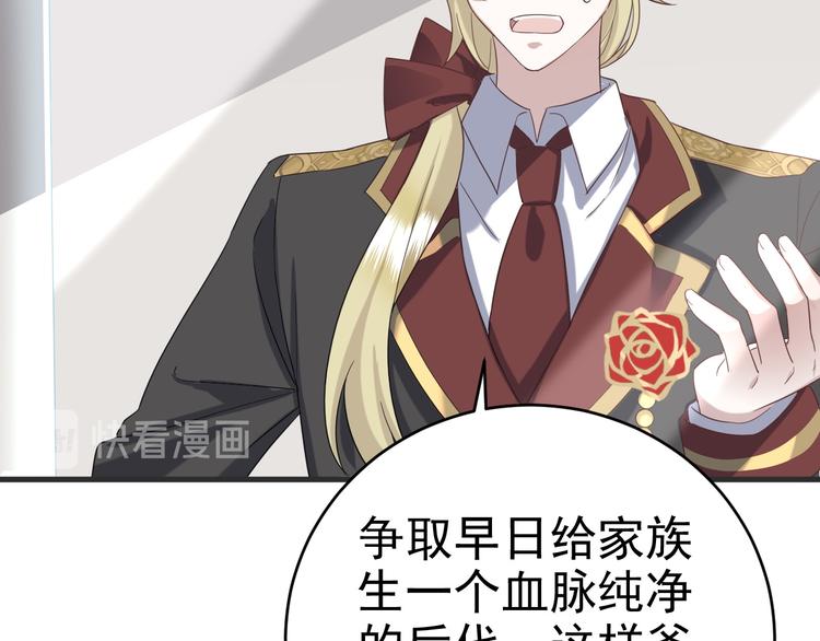 020 云烽公司倒闭55