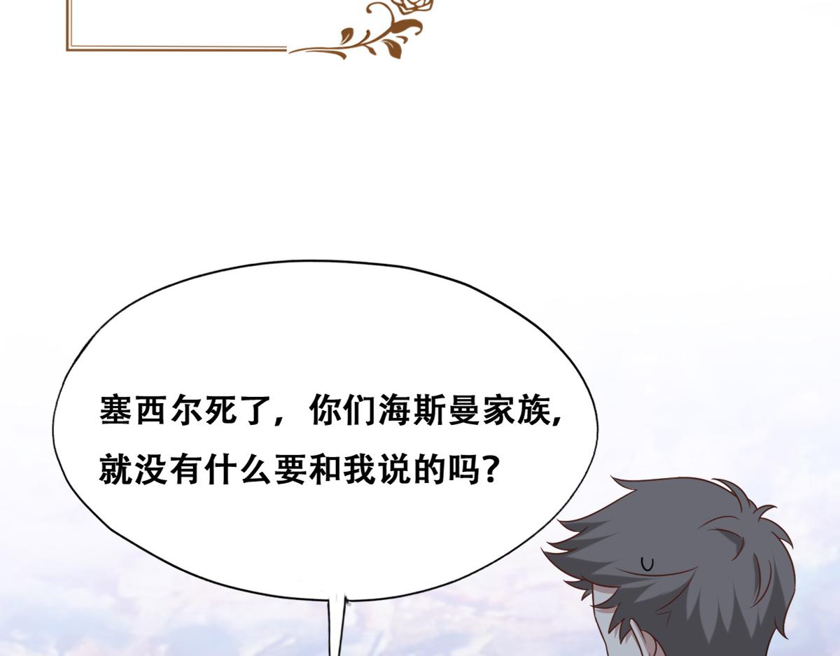 096 空人消息大公开56