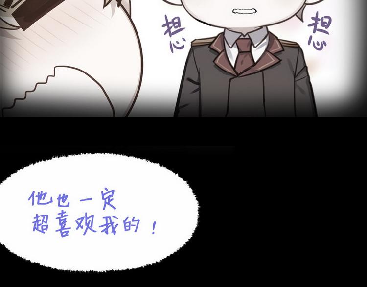 012 不要停，继续开175
