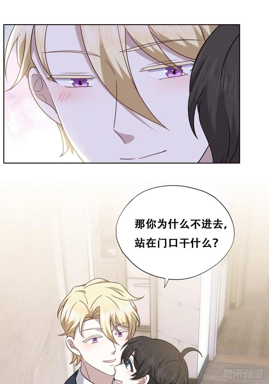 085 俩人和好19