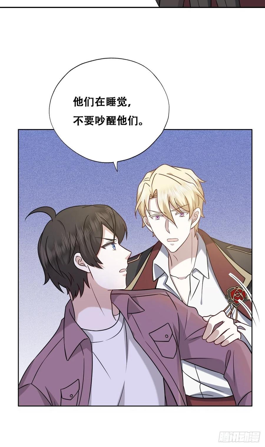 065 夫夫争吵2.019