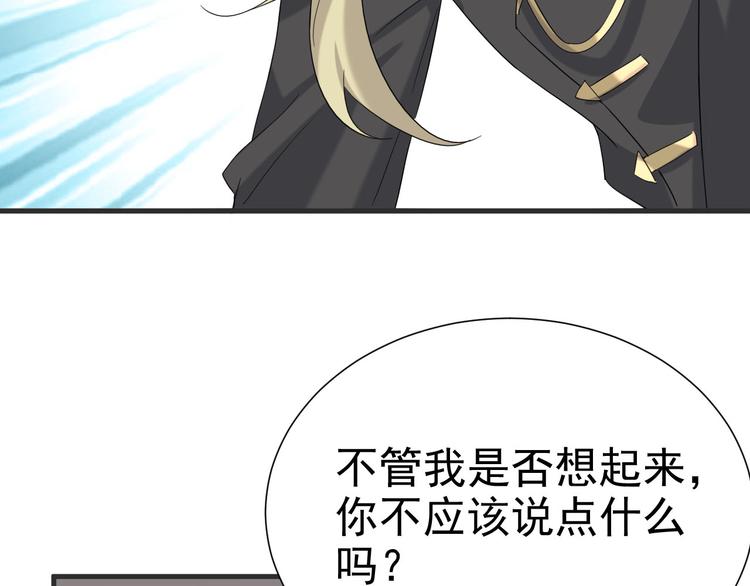 020 云烽公司倒闭15