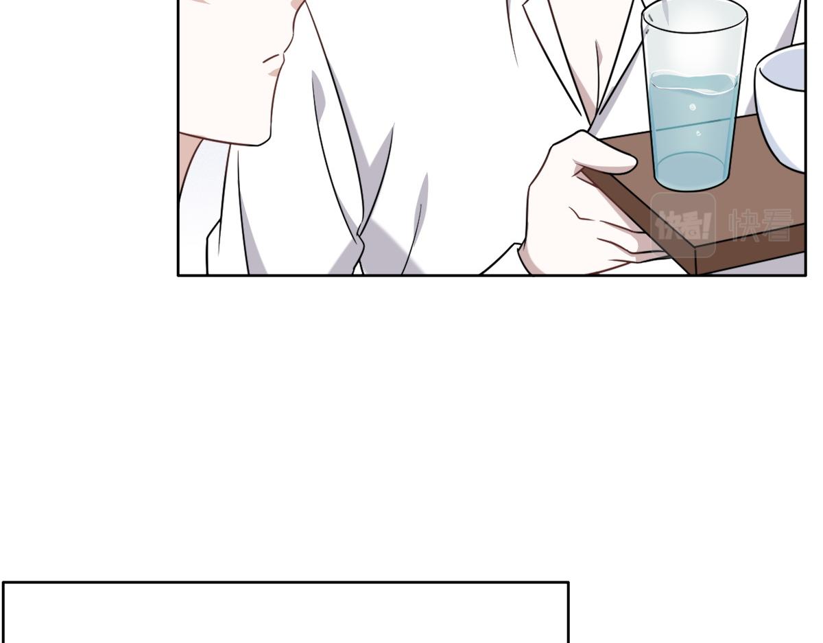093 短暂分别19