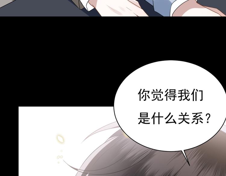 009 觉醒125
