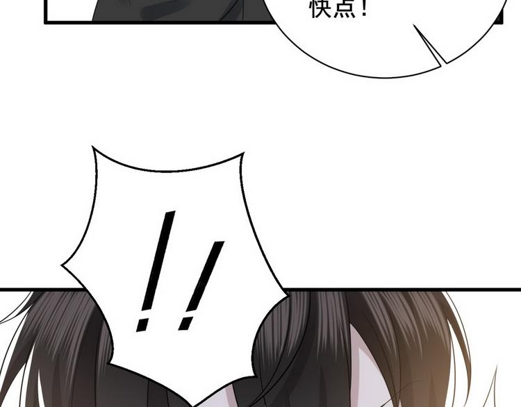 007 英雄救美62