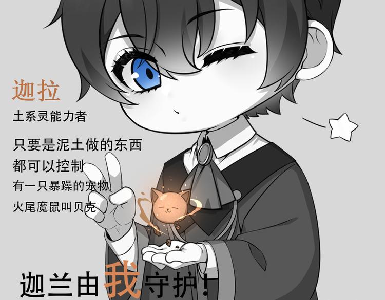 序章87
